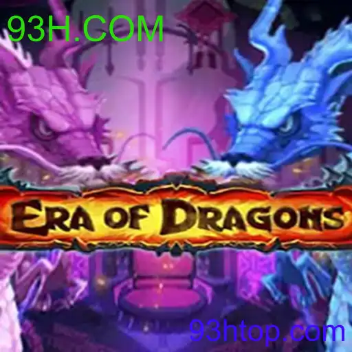 EraOfDragons